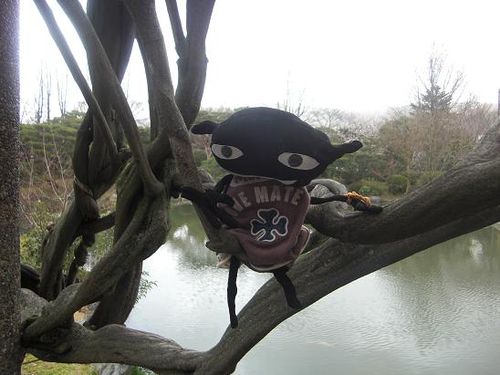 無我の境地に入ってみるオレ